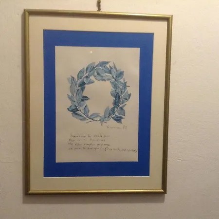 Akrotiri Otel 2*