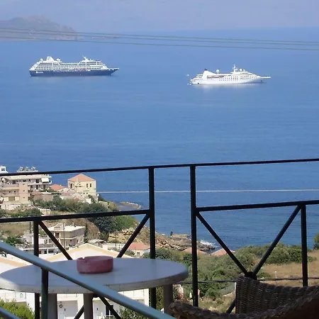 Akrotiri Otel 2*