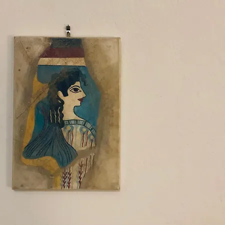 Otel Akrotiri
