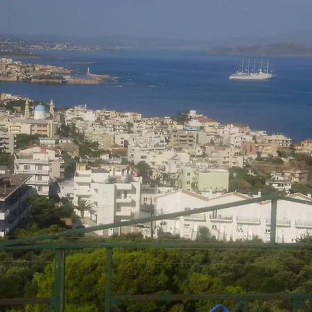 Otel Akrotiri