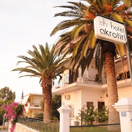 Otel Akrotiri