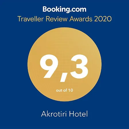 Akrotiri 호텔 2*