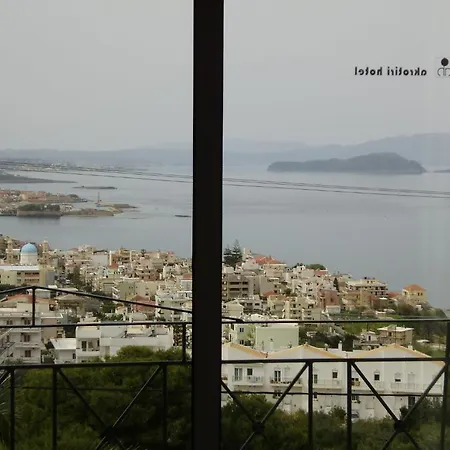 호텔 Akrotiri